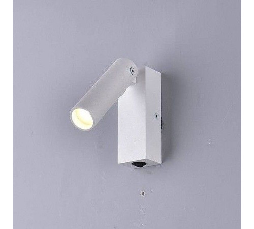 Накладной светильник DesignLed GW RD GW-B160-3-WH-WW