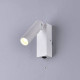 Накладной светильник DesignLed GW RD GW-B160-3-WH-WW