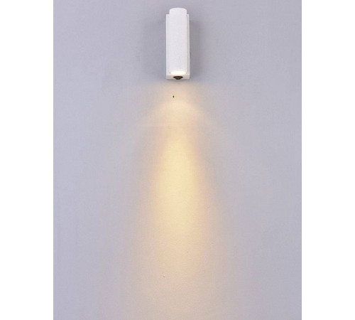 Накладной светильник DesignLed GW RD GW-B160-3-WH-WW