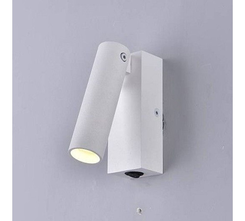 Накладной светильник DesignLed GW RD GW-B160-3-WH-WW