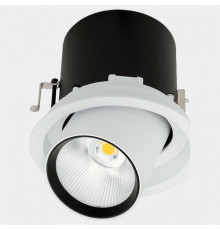 Встраиваемый светильник на штанге DesignLed SPL 00-00003436