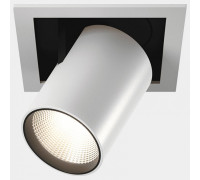 Встраиваемый светильник на штанге DesignLed SPL 00-00003437