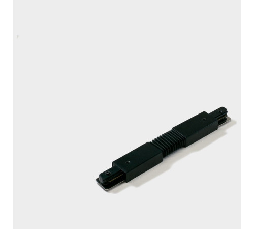 Соединитель гибкий для треков DesignLed Однофазный трек 00-00008644