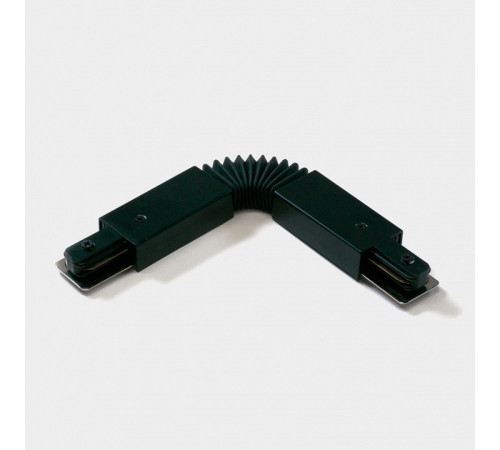 Соединитель гибкий для треков DesignLed Однофазный трек 00-00008644