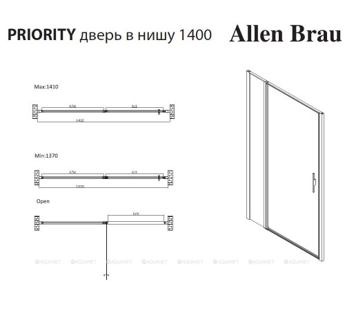 Душевая дверь Allen Brau Priority 1400 мм стекло Optiwhite хром 3.31034.00