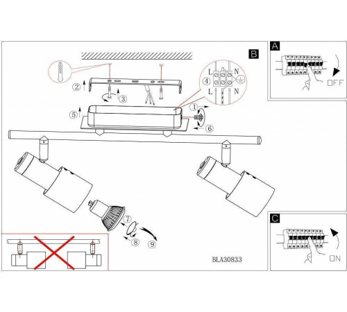 Спот Eglo Davida 1 30833