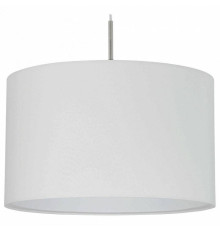 Подвесной светильник Eglo Pasteri 31571