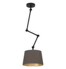 Светильник на штанге Eglo Pistunio 390198