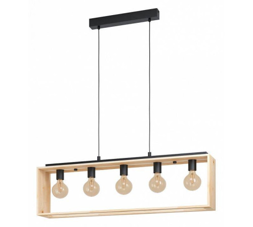 Подвесной светильник Eglo ПРОМО Famborough 43414