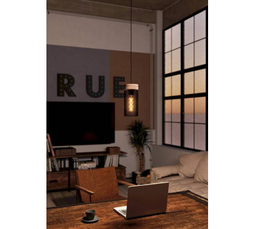 Подвесной светильник Eglo Kilnsdale 43833