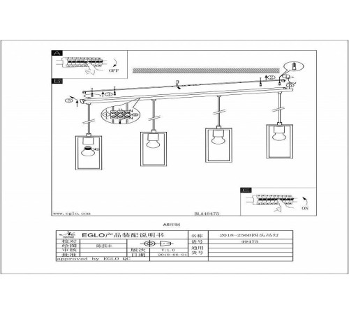 Подвесной светильник Eglo Littleton 49475
