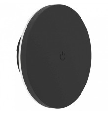 Накладной светильник Eglo ПРОМО VALGIANO 75784