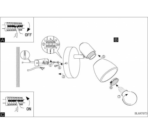 Спот Eglo ПРОМО Dakar 1 88472