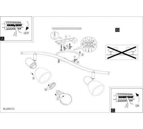 Спот Eglo ПРОМО Dakar 1 88473