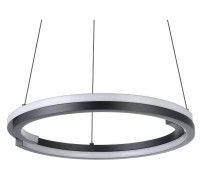 Подвесной светильник Eglo MEZZOMONTE 901822