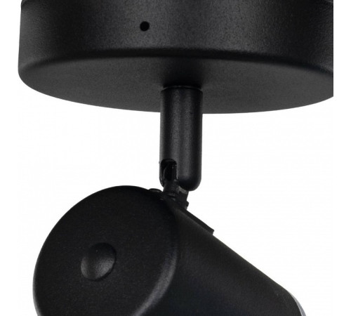 Бра Eglo CONSUMA 1 901964