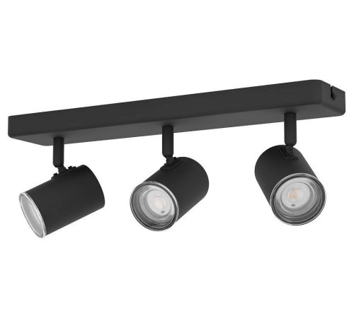 Спот Eglo CONSUMA 1 901966