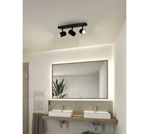 Спот Eglo CONSUMA 1 901966