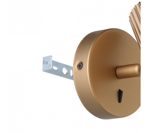 Бра Eglo PORTILLO 902033