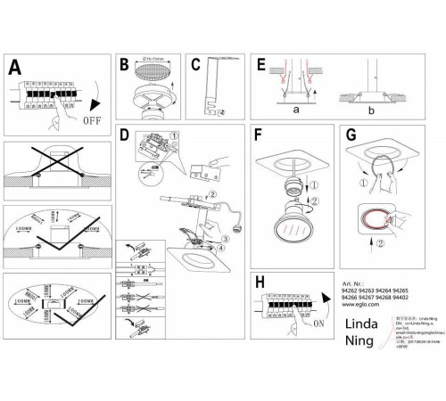 Встраиваемый светильник Eglo ПРОМО Peneto 94267