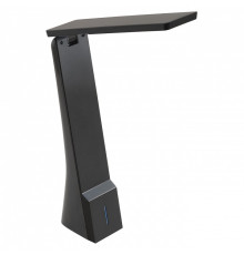 Настольная лампа офисная Eglo La Seca 97045