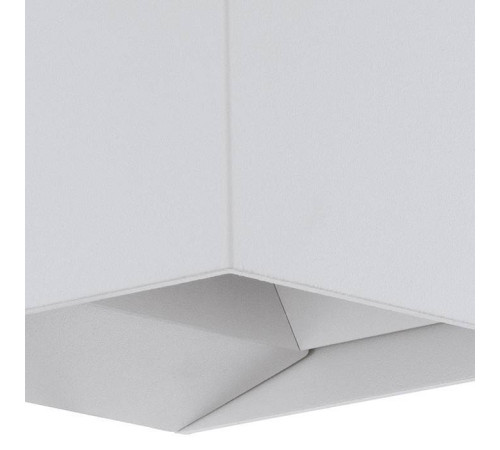 Накладной светильник Eglo ПРОМО Calpino 97241