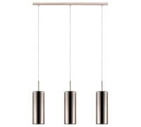 Подвесной светильник Eglo ПРОМО Selvino 98697