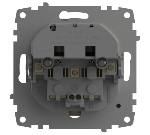 Розетка с заземлением и со шторкой и 2хUSB type A, без рамки Elbi Eleсtriс Zena Vega 609-011400-317