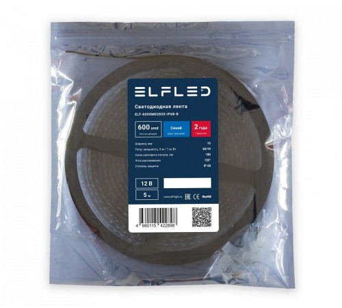 Лента светодиодная ELFLED ELF-600SMD2835-IP68-B