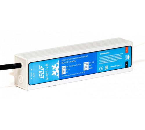 Блок питания ELFLED ELF-FR12060VA