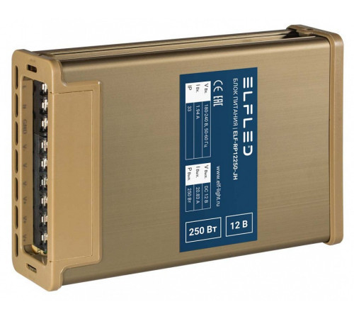 Блок питания ELFLED ELF-RP12250-JH