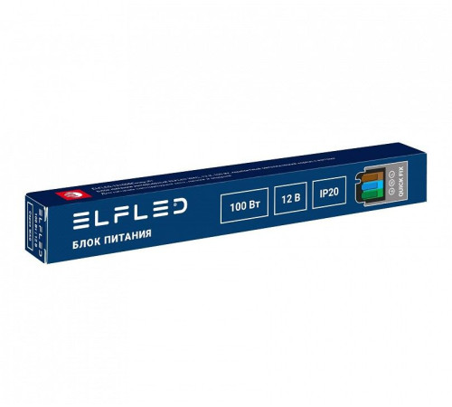 Блок питания ELFLED ELFLED-12100BEwag-JH