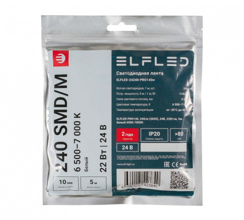 Лента светодиодная ELFLED ELFLED-24240-PRO140w