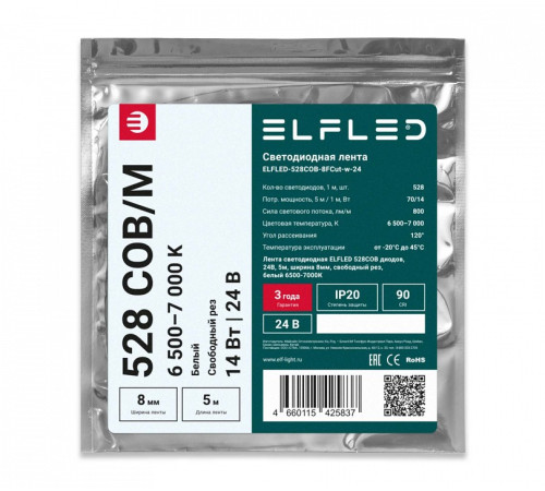 Лента светодиодная ELFLED ELFLED-528COB-8FCut-w-24
