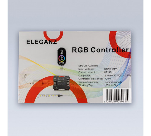 Контроллер-регулятор цвета RGB с пультом ДУ Eleganz 1001