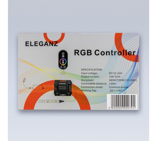 Контроллер-регулятор цвета RGB с пультом ДУ Eleganz 1005