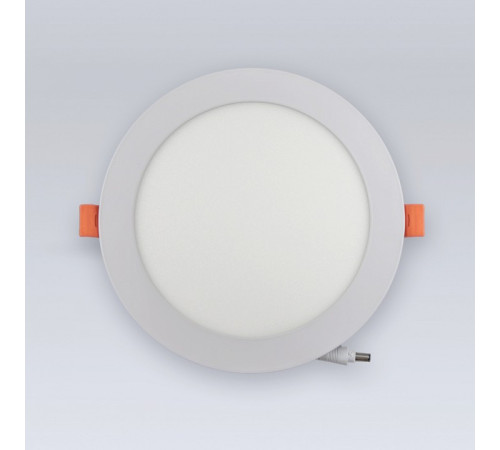 Встраиваемый светильник Eleganz 1470