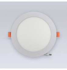 Встраиваемый светильник Eleganz  1471