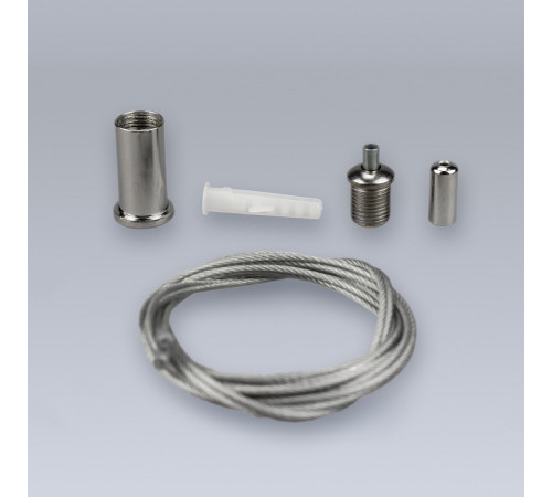 Подвес для трека Eleganz 3022