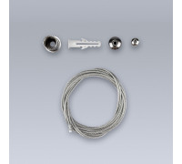 Подвес для трека Eleganz  3022