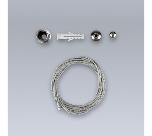 Подвес для трека Eleganz 3022