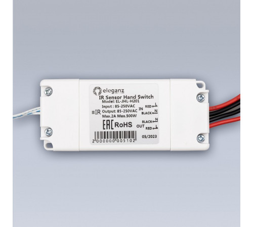 Выключатель сенсорный Eleganz EL-JHL-H201