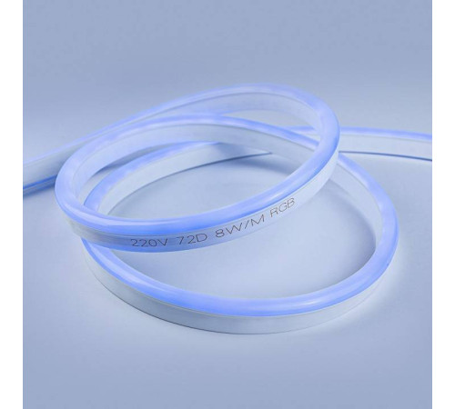Комплект с лентой светодиодной Eleganz LUX EL-NS-8RGB