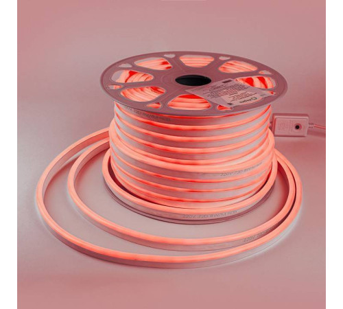 Комплект с лентой светодиодной Eleganz LUX EL-NS-8RGB