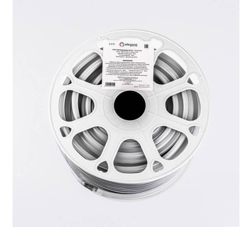 Комплект с лентой светодиодной Eleganz LUX EL-NS-8RGB