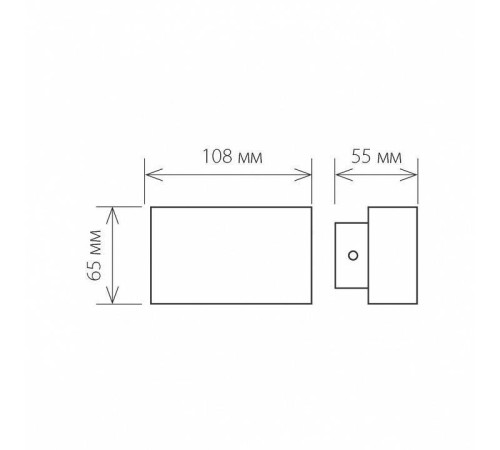 Накладной светильник Elektrostandard Twinky a038416