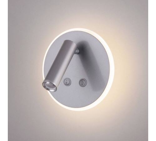 Бра Elektrostandard Tera a043969