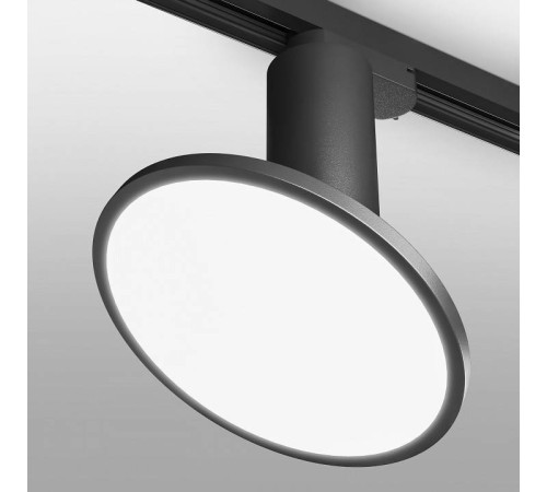 Светильник на штанге Elektrostandard Brain a047378