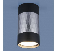 Накладной светильник Elektrostandard Mizar a047745