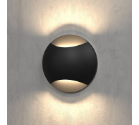 Встраиваемый в дорогу светильник Elektrostandard Step 3 a049748